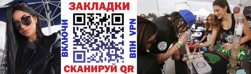 Купить закладку Бошки Шишки  Кокаин  MDMA  А ПВП  МЕФ  ГАШ  Псилоцибиновые грибы  Новая Ляля