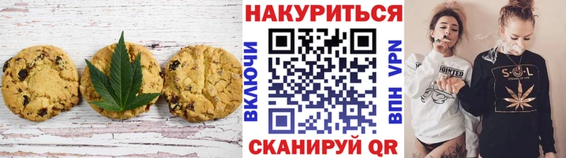 Купить закладки  Новая Ляля  Еда ТГК конопля 
