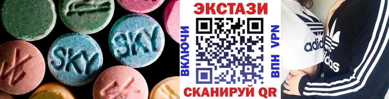Купить  Новая Ляля  ЭКСТАЗИ диски 