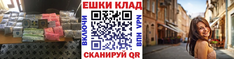 ЭКСТАЗИ бентли Новая Ляля
