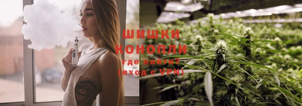 каннабис Баксан