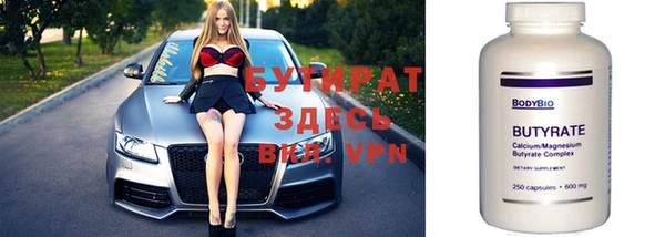 каннабис Баксан