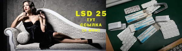 каннабис Баксан