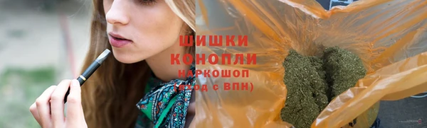 МДМА Балабаново