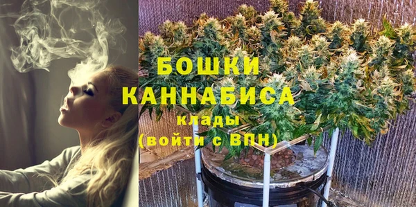 МДМА Балабаново