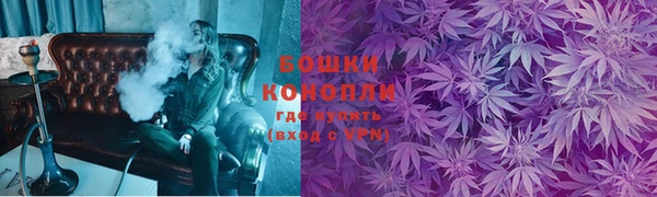 МДМА Балабаново