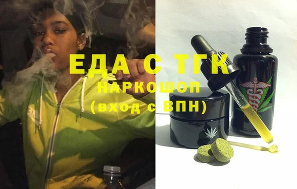 каннабис Баксан