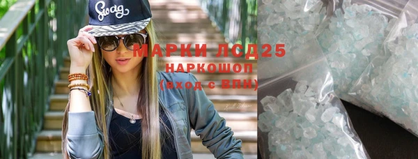 каннабис Баксан