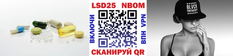 Купить где  Новая Ляля  Лсд 25 экстази ecstasy 