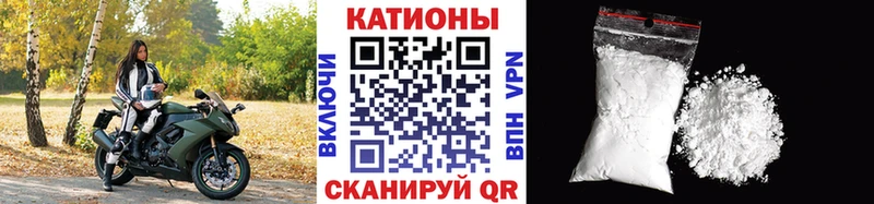 МЯУ-МЯУ VHQ  Новая Ляля 