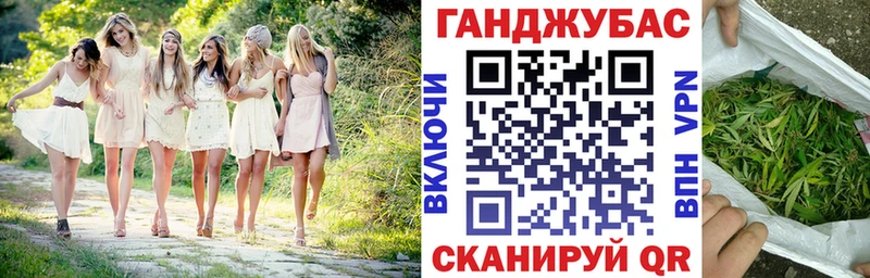 Купить закладки  Новая Ляля  Шишки марихуана ГИДРОПОН 
